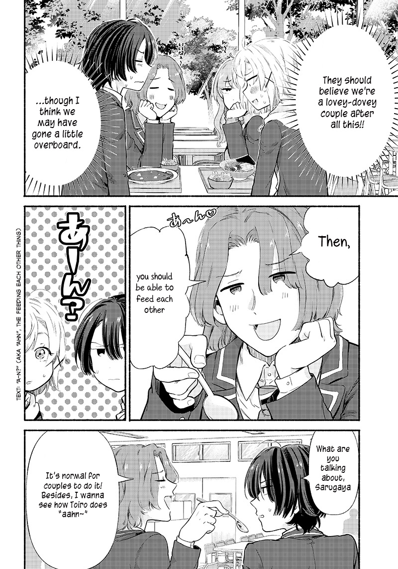 Hey, Wanna Go Out With Me? My Childhood Friend, a Beautiful Girl, Asked Me To Be Her Boyfriend, and I’ve Started a Camouflage Boyfriend Chapter 6 - Page 12 in English