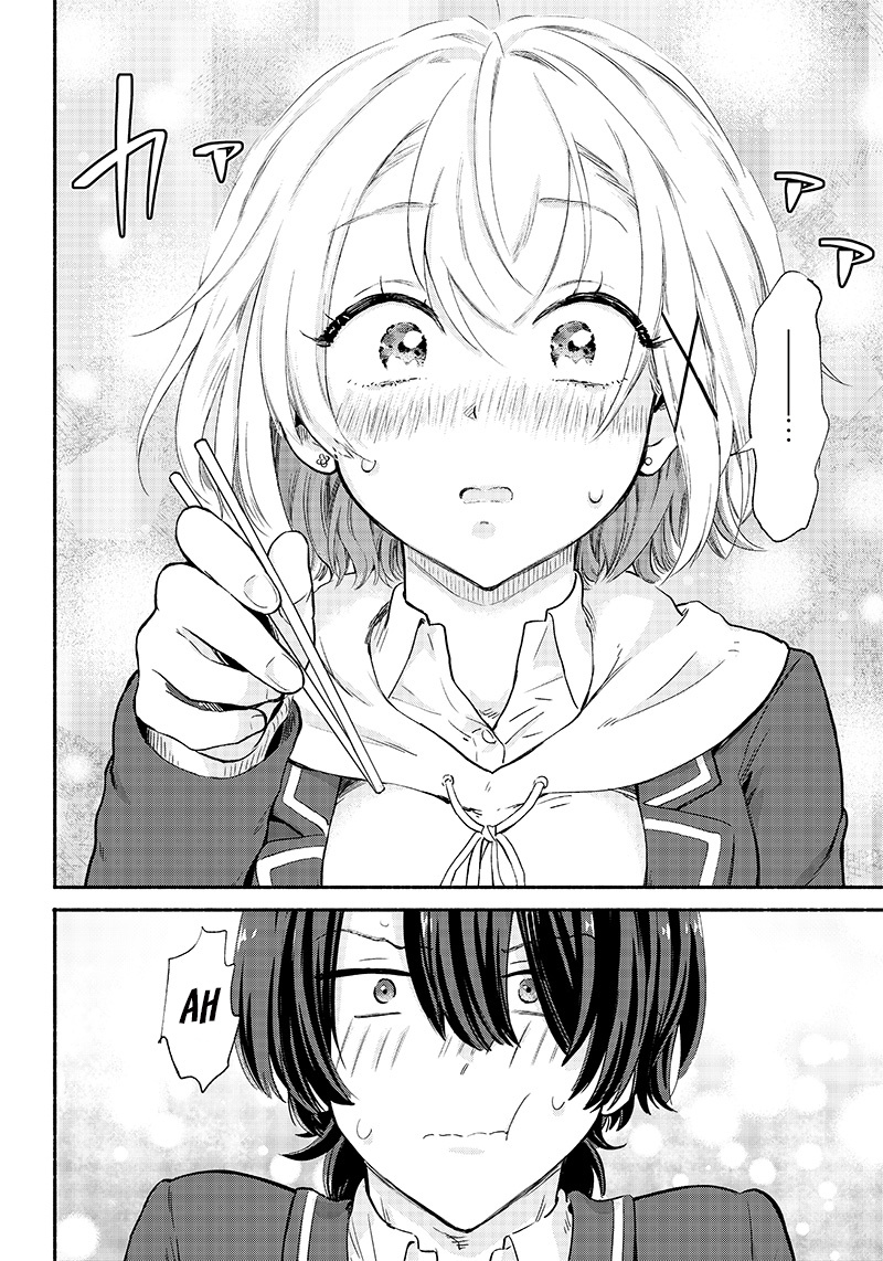 Hey, Wanna Go Out With Me? My Childhood Friend, a Beautiful Girl, Asked Me To Be Her Boyfriend, and I’ve Started a Camouflage Boyfriend Chapter 6 - Page 18 in English