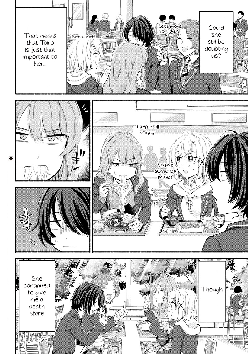 Hey, Wanna Go Out With Me? My Childhood Friend, a Beautiful Girl, Asked Me To Be Her Boyfriend, and I’ve Started a Camouflage Boyfriend Chapter 6 - Page 20 in English