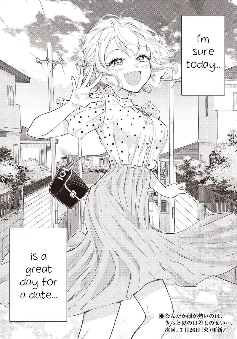 Hey, Wanna Go Out With Me? My Childhood Friend, a Beautiful Girl, Asked Me To Be Her Boyfriend, and I’ve Started a Camouflage Boyfriend Chapter 7 - Page 21 in English