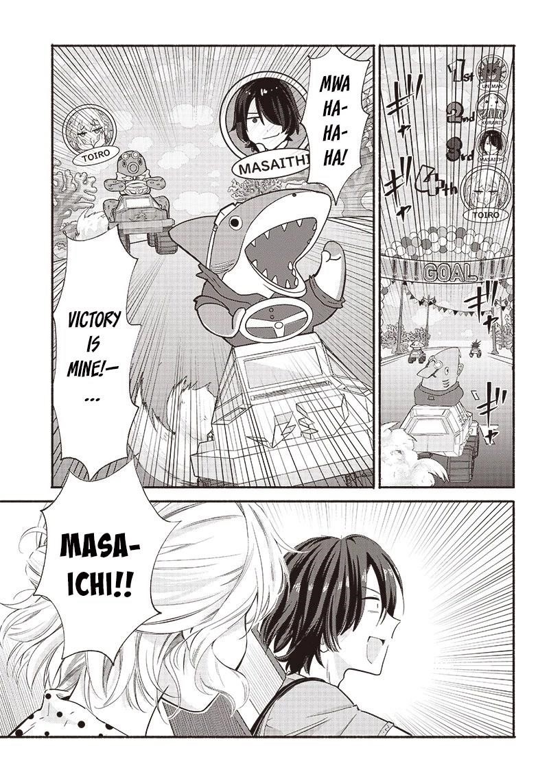 Hey, Wanna Go Out With Me? My Childhood Friend, a Beautiful Girl, Asked Me To Be Her Boyfriend, and I’ve Started a Camouflage Boyfriend Chapter 8 - Page 11 in English