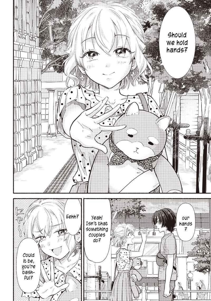 Hey, Wanna Go Out With Me? My Childhood Friend, a Beautiful Girl, Asked Me To Be Her Boyfriend, and I’ve Started a Camouflage Boyfriend Chapter 9 - Page 12 in English