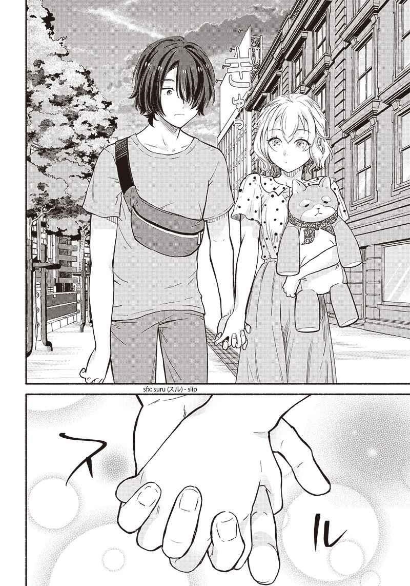 Hey, Wanna Go Out With Me? My Childhood Friend, a Beautiful Girl, Asked Me To Be Her Boyfriend, and I’ve Started a Camouflage Boyfriend Chapter 9 - Page 14 in English