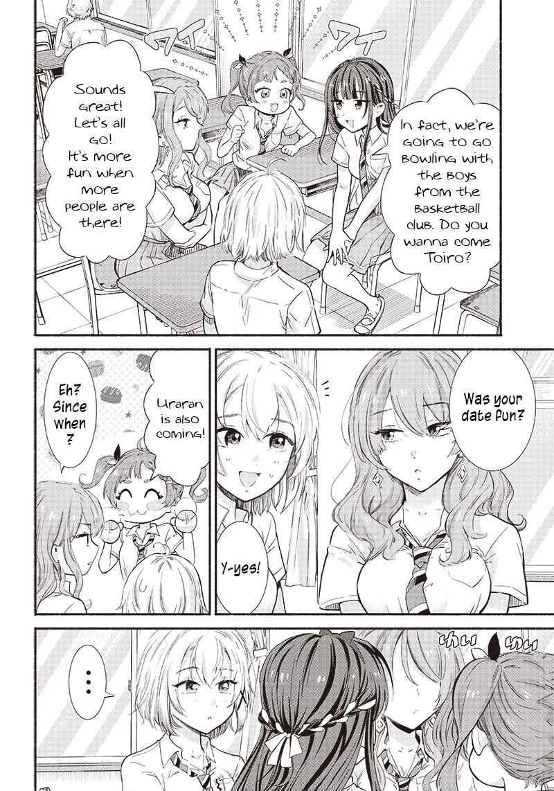Hey, Wanna Go Out With Me? My Childhood Friend, a Beautiful Girl, Asked Me To Be Her Boyfriend, and I’ve Started a Camouflage Boyfriend Chapter 9 - Page 20 in English
