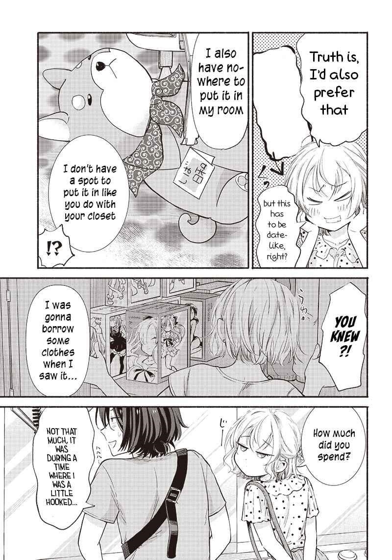 Hey, Wanna Go Out With Me? My Childhood Friend, a Beautiful Girl, Asked Me To Be Her Boyfriend, and I’ve Started a Camouflage Boyfriend Chapter 9 - Page 5 in English
