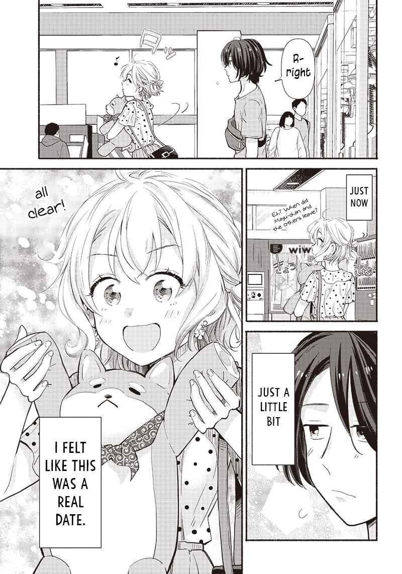 Hey, Wanna Go Out With Me? My Childhood Friend, a Beautiful Girl, Asked Me To Be Her Boyfriend, and I’ve Started a Camouflage Boyfriend Chapter 9 - Page 9 in English