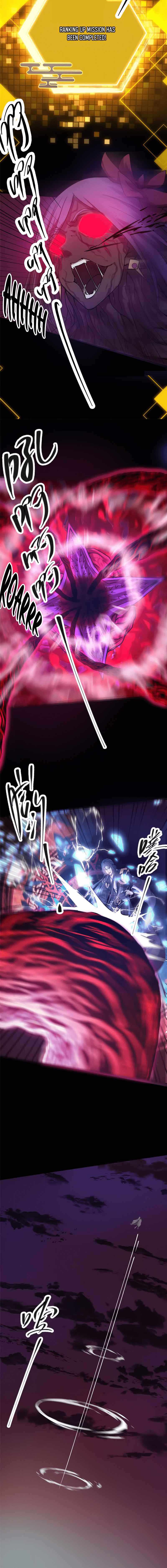 Keep a Low Profile, Sect Leader Chapter 163 - Page 3 in English