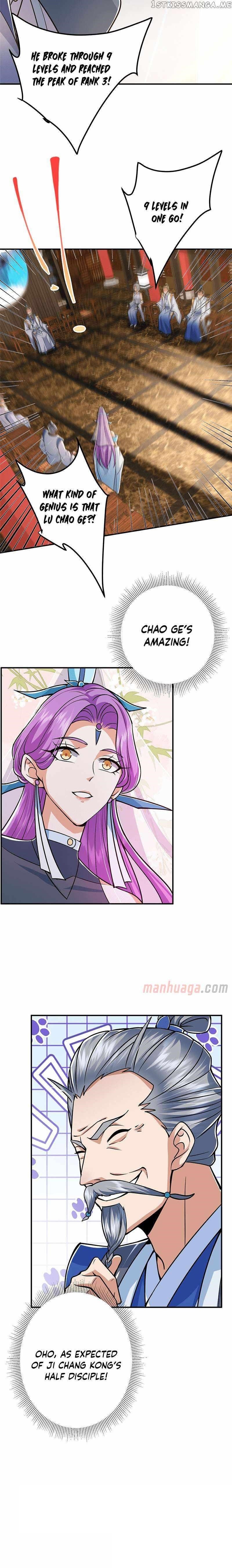Keep a Low Profile, Sect Leader Chapter 226 - Page 15 in English
