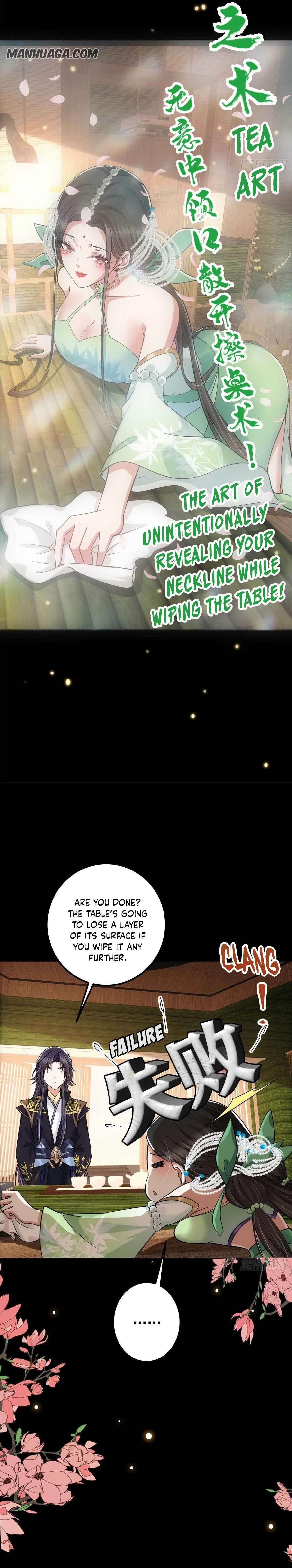 Keep a Low Profile, Sect Leader Chapter 23 - Page 14 in English