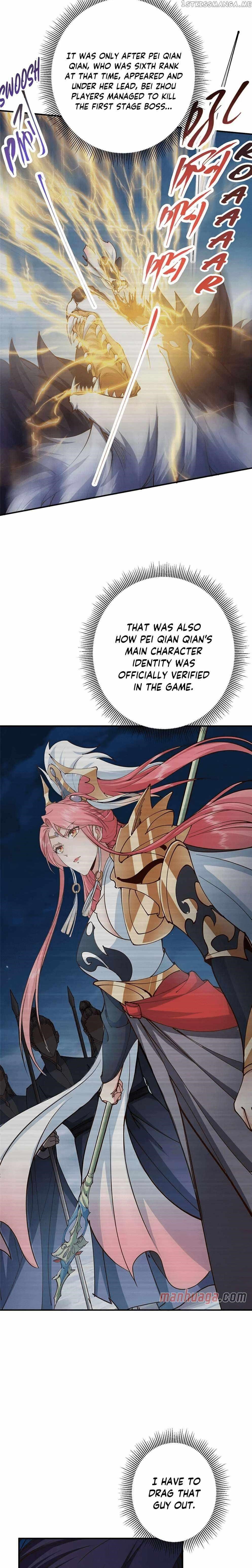 Keep a Low Profile, Sect Leader Chapter 233 - Page 12 in English