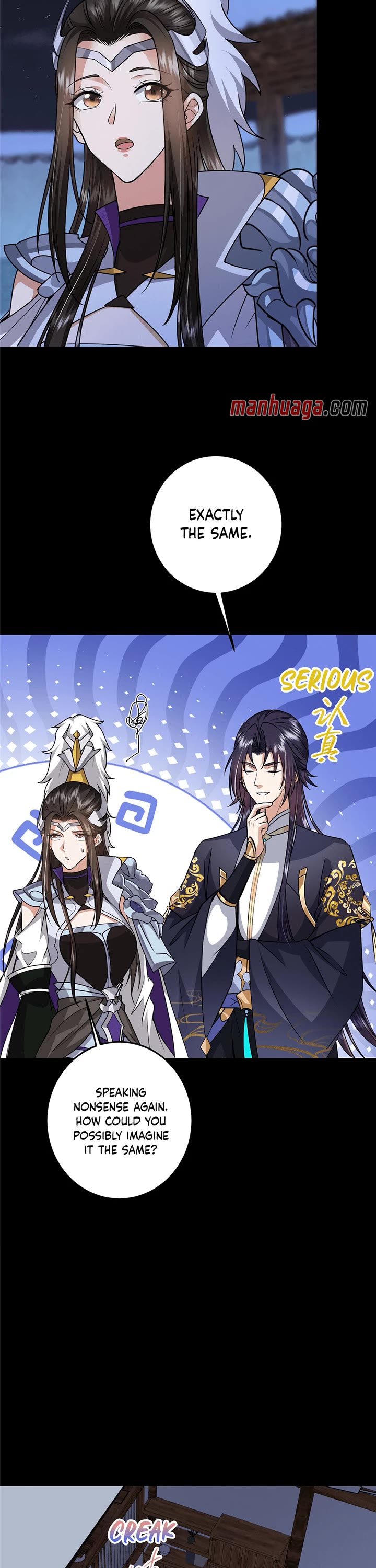 Keep a Low Profile, Sect Leader Chapter 258 - Page 8 in English