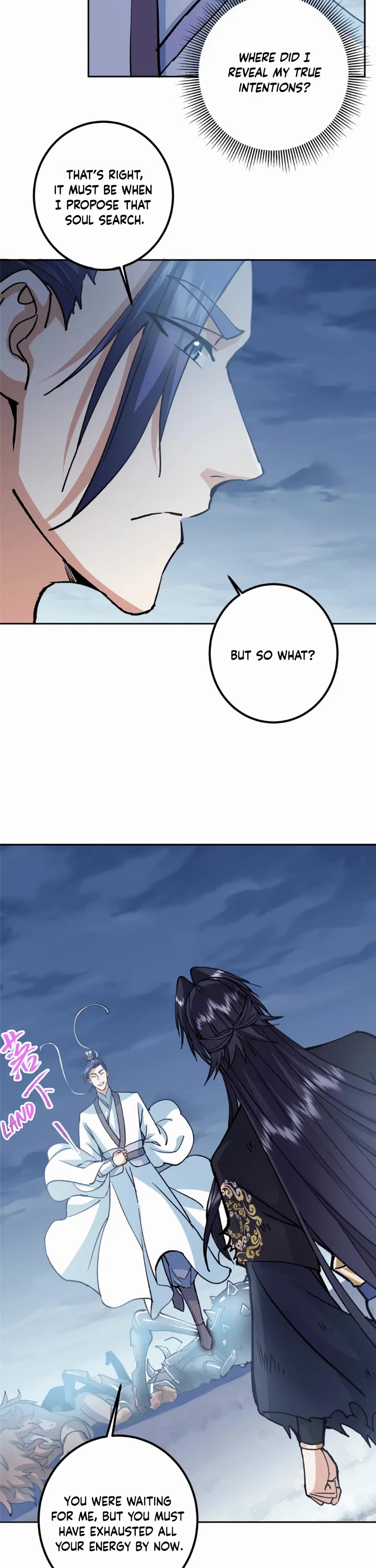 Keep a Low Profile, Sect Leader Chapter 291 - Page 11 in English