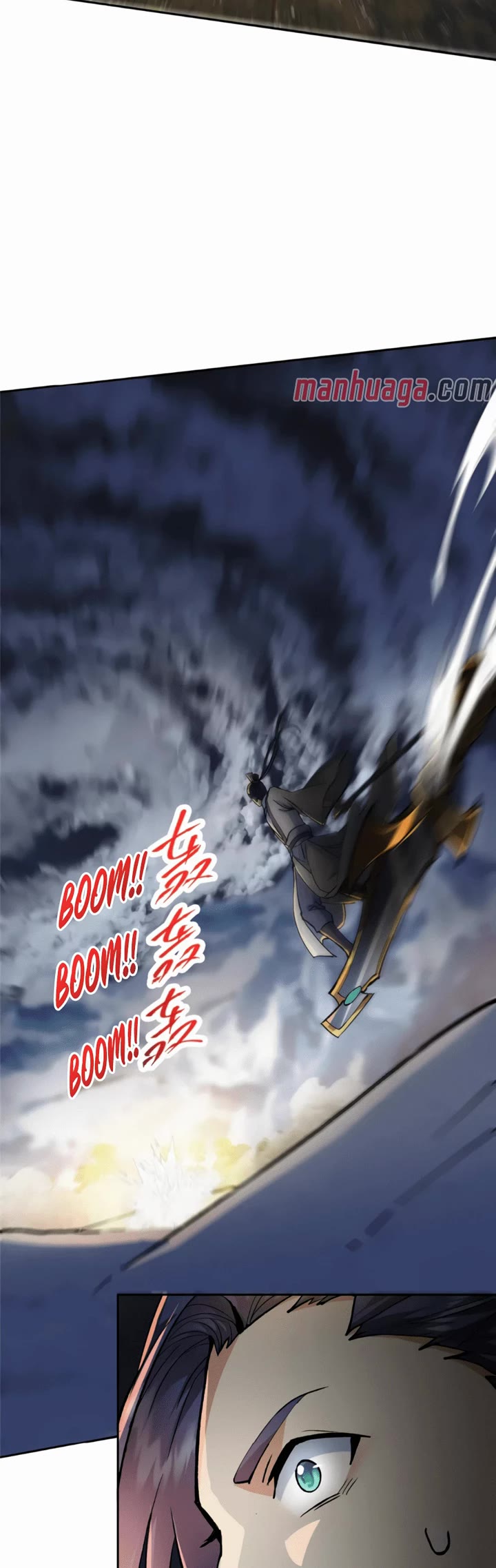 Keep a Low Profile, Sect Leader Chapter 291 - Page 5 in English