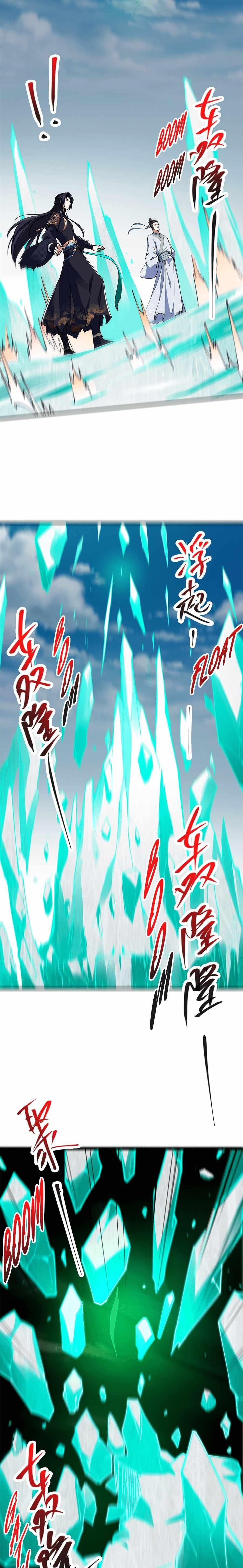 Keep a Low Profile, Sect Leader Chapter 312 - Page 13 in English