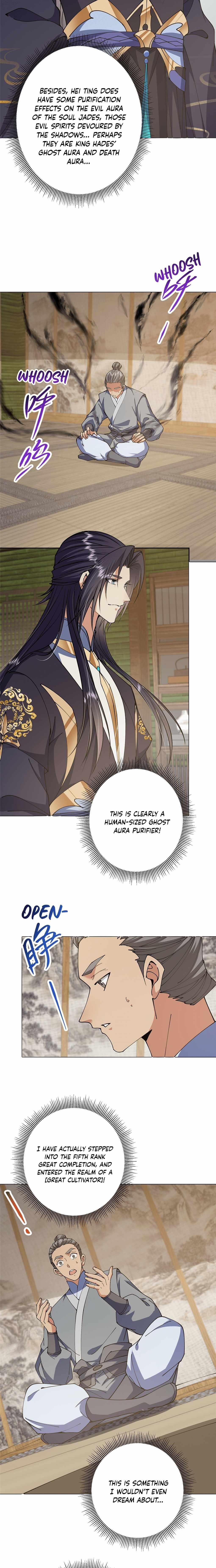 Keep a Low Profile, Sect Leader Chapter 341 - Page 7 in English