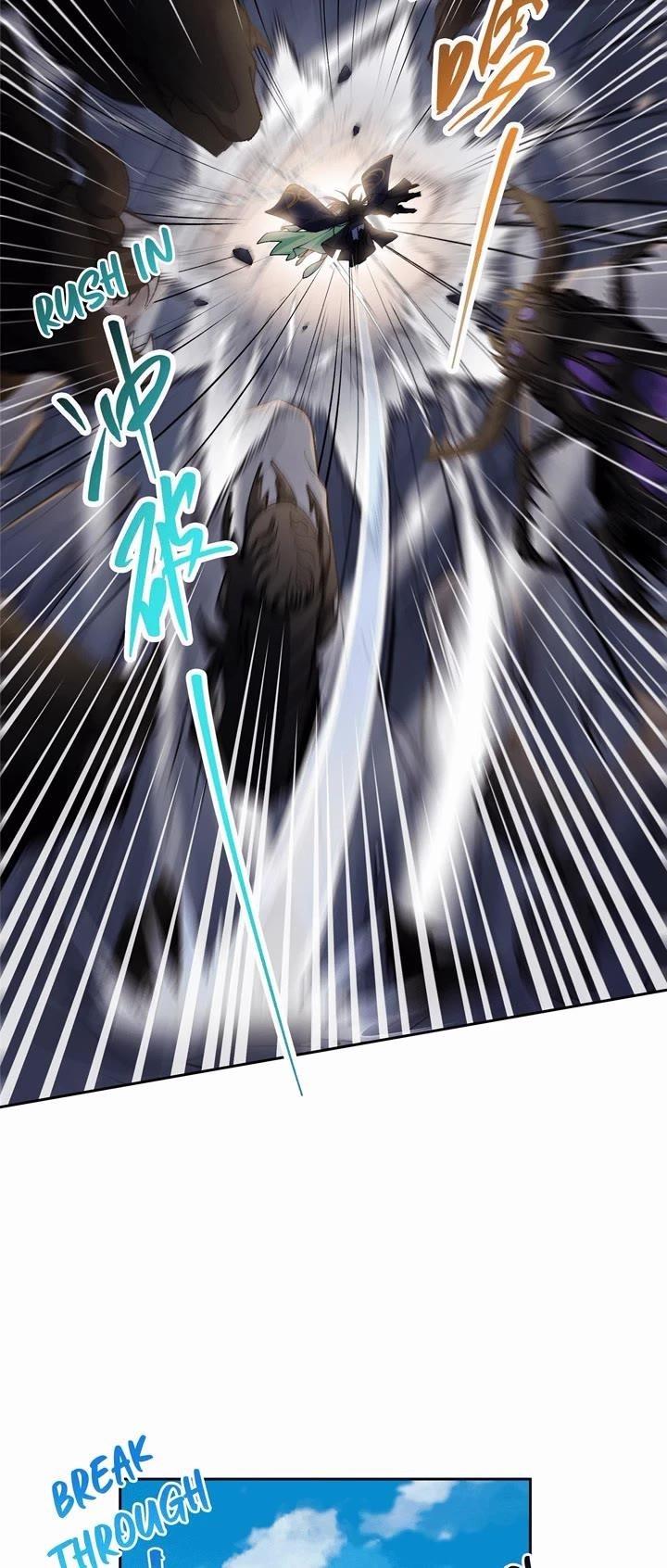 Keep a Low Profile, Sect Leader Chapter 347 - Page 12 in English