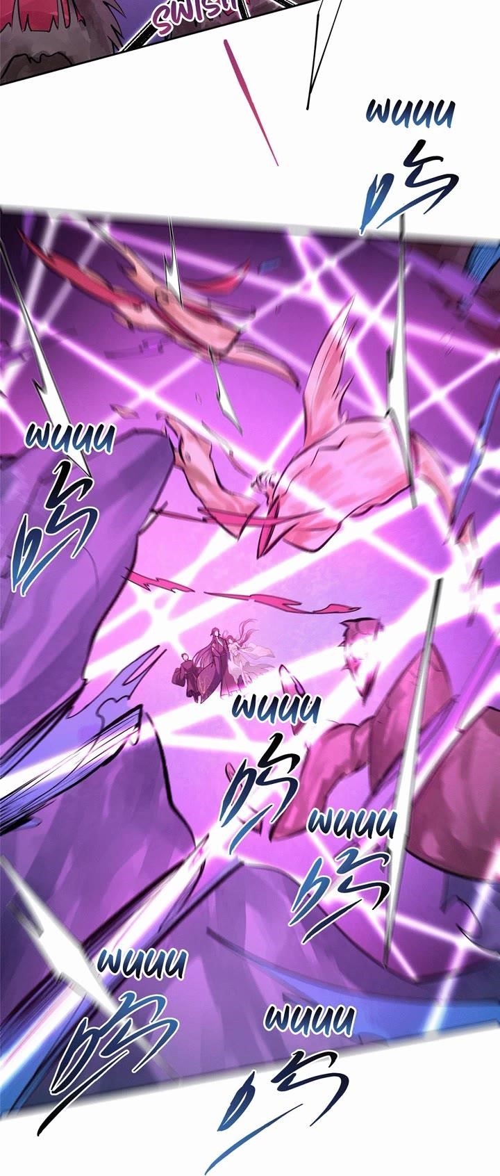 Keep a Low Profile, Sect Leader Chapter 347 - Page 16 in English