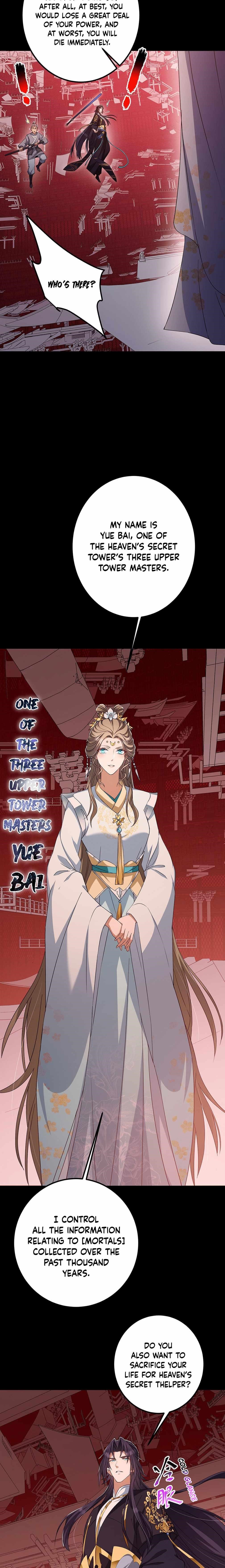 Keep a Low Profile, Sect Leader Chapter 374 - Page 5 in English