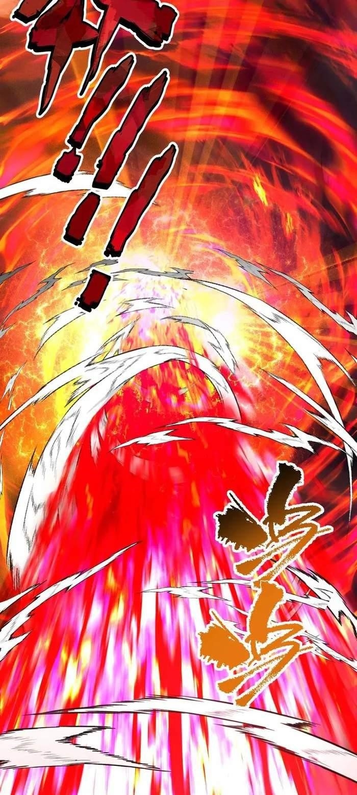 Keep a Low Profile, Sect Leader Chapter 384 - Page 13 in English