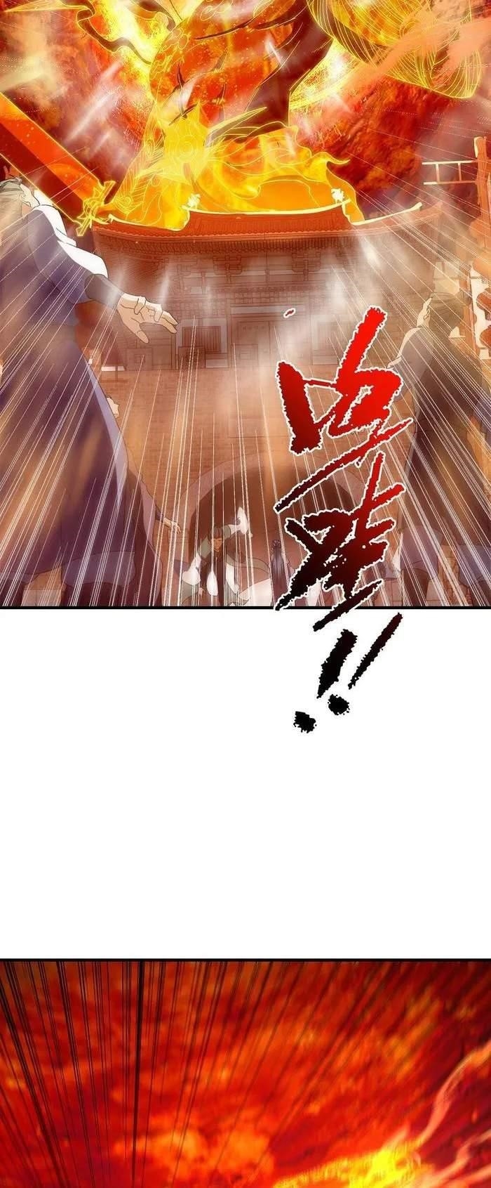 Keep a Low Profile, Sect Leader Chapter 385 - Page 17 in English
