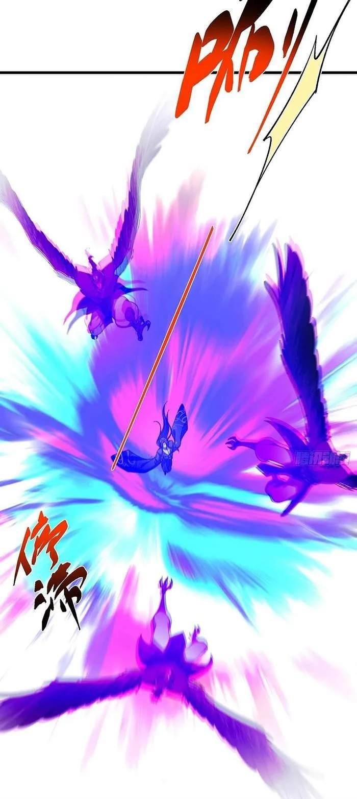 Keep a Low Profile, Sect Leader Chapter 395 - Page 18 in English