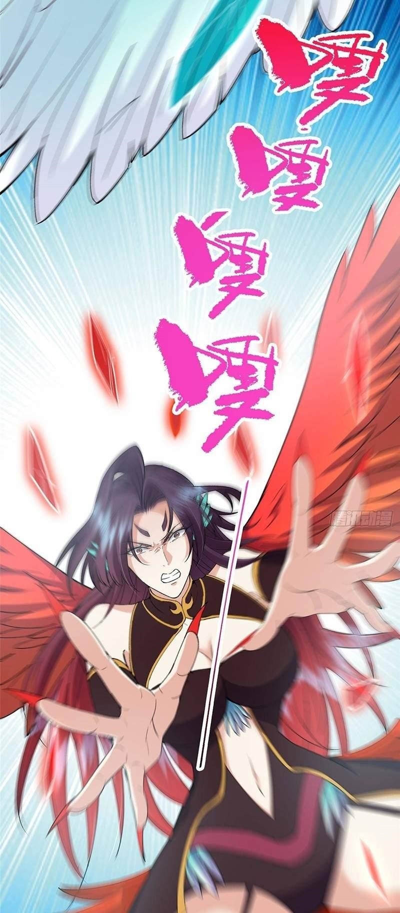Keep a Low Profile, Sect Leader Chapter 399 - Page 29 in English
