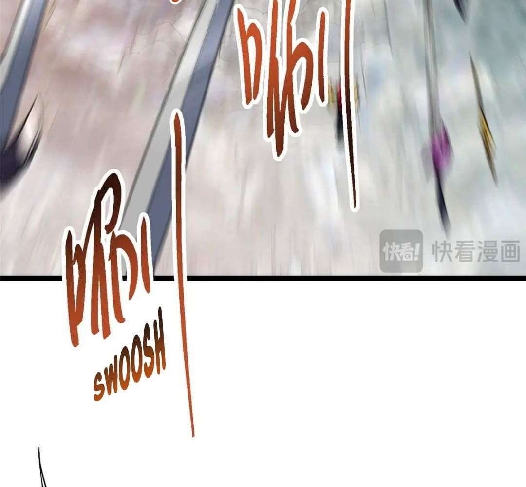 Keep a Low Profile, Sect Leader Chapter 444 - Page 108 in English