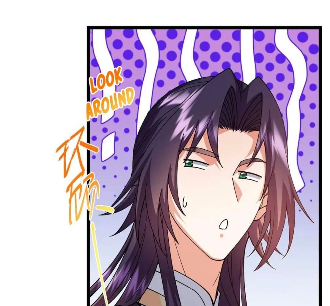 Keep a Low Profile, Sect Leader Chapter 444 - Page 26 in English