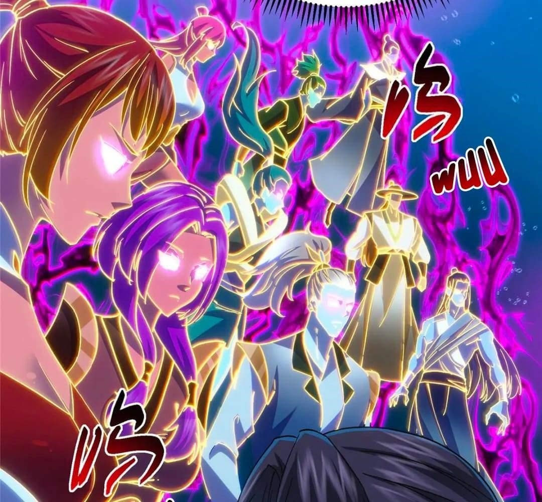 Keep a Low Profile, Sect Leader Chapter 448 - Page 109 in English