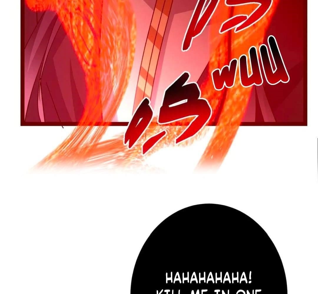 Keep a Low Profile, Sect Leader Chapter 448 - Page 119 in English