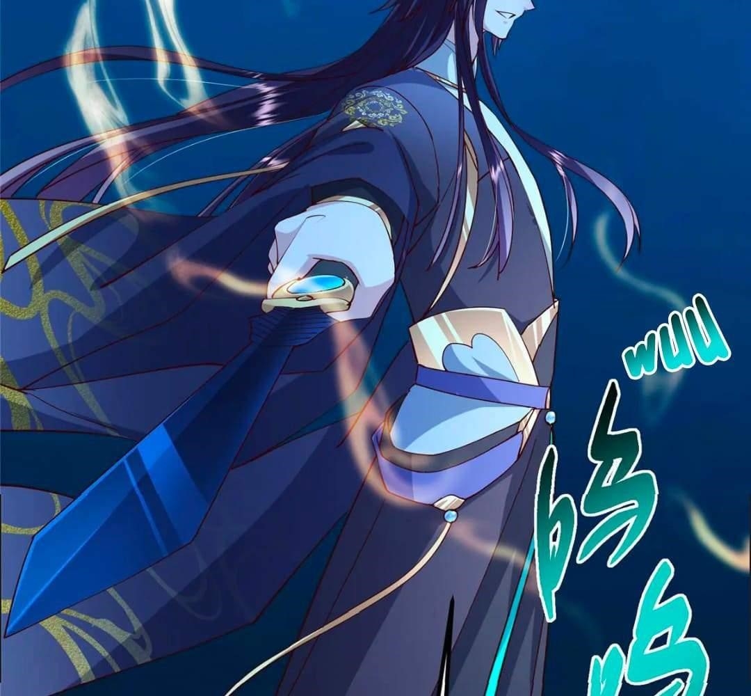 Keep a Low Profile, Sect Leader Chapter 448 - Page 15 in English