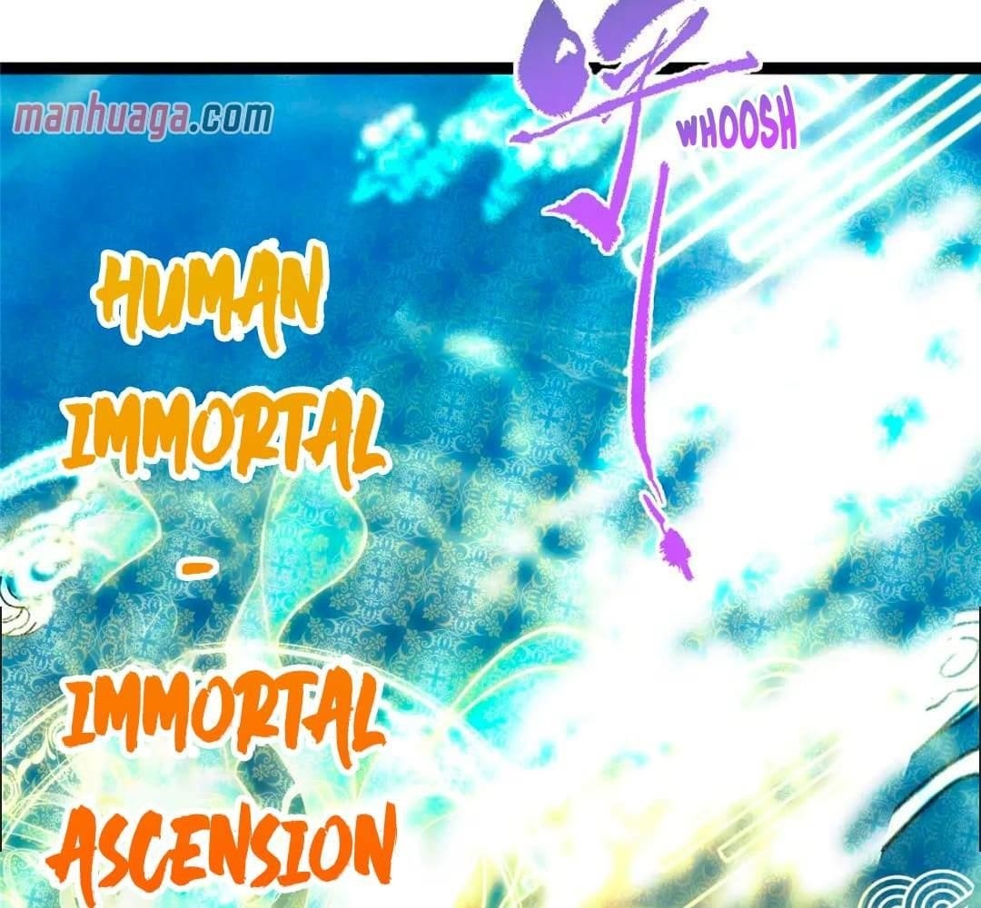Keep a Low Profile, Sect Leader Chapter 448 - Page 17 in English