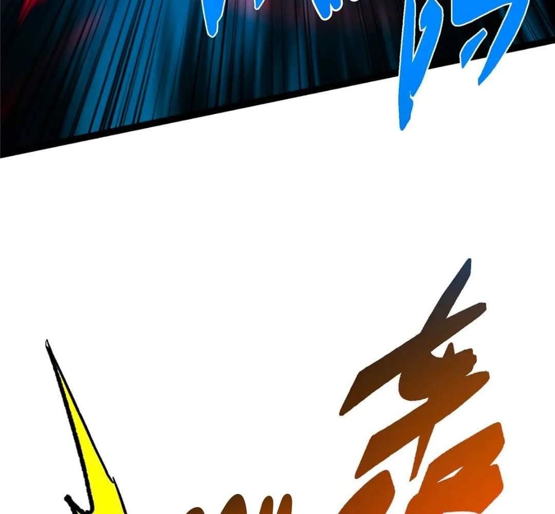 Keep a Low Profile, Sect Leader Chapter 448 - Page 50 in English