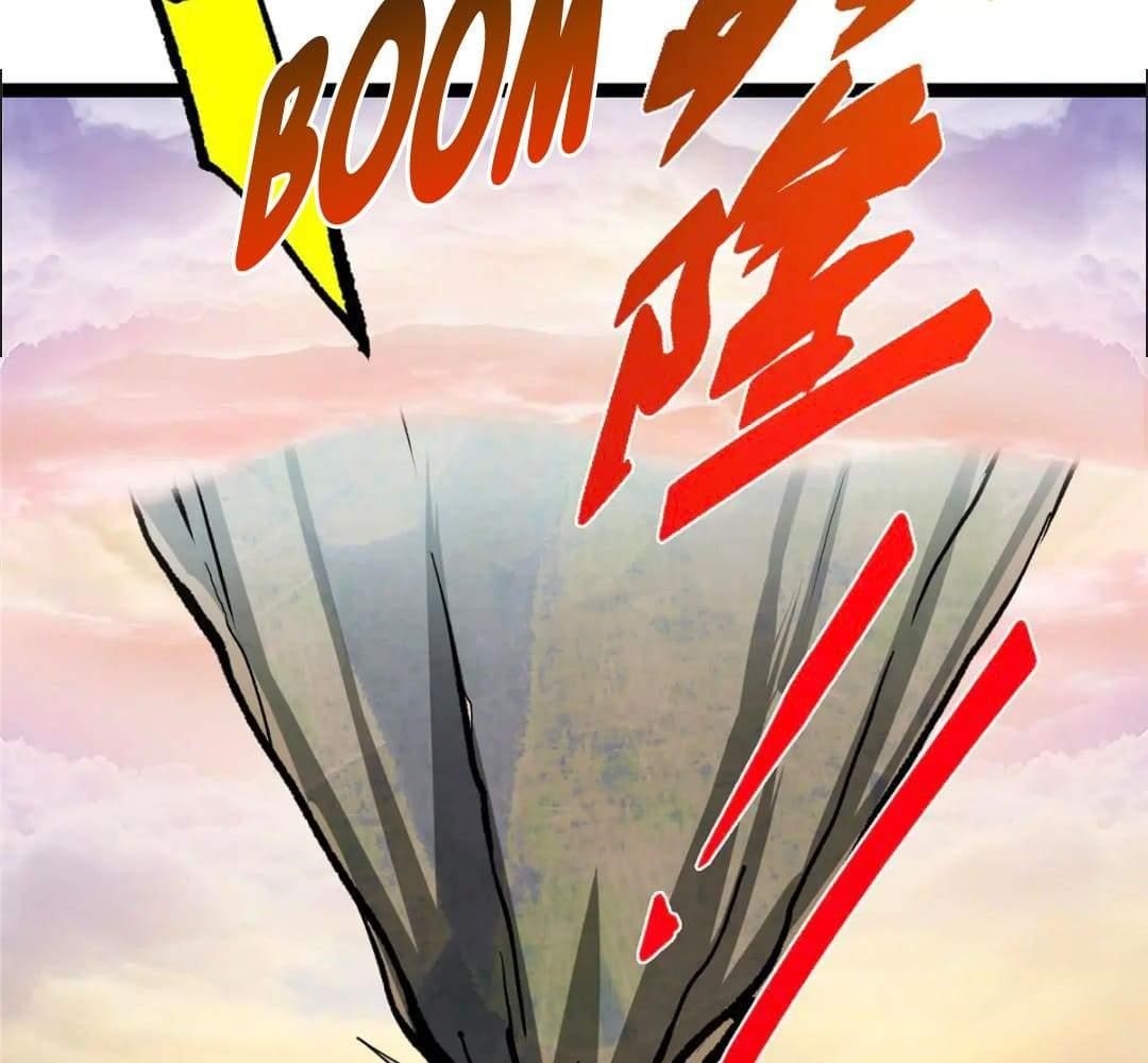 Keep a Low Profile, Sect Leader Chapter 448 - Page 51 in English
