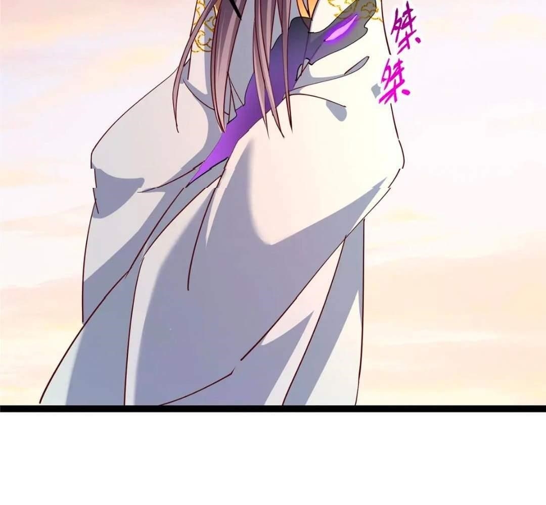 Keep a Low Profile, Sect Leader Chapter 448 - Page 68 in English