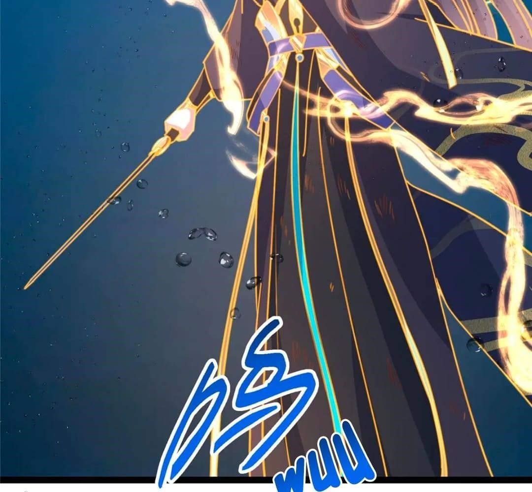 Keep a Low Profile, Sect Leader Chapter 448 - Page 81 in English