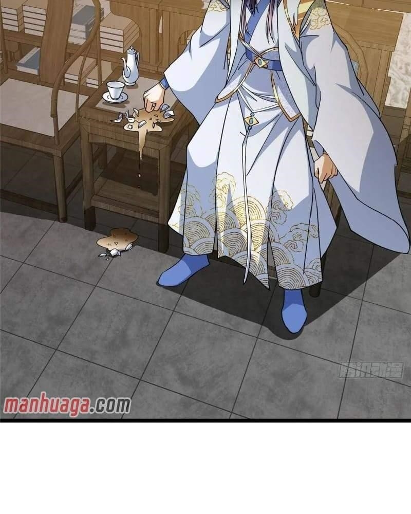 Keep a Low Profile, Sect Leader Chapter 450 - Page 110 in English