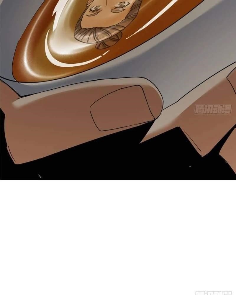 Keep a Low Profile, Sect Leader Chapter 450 - Page 121 in English
