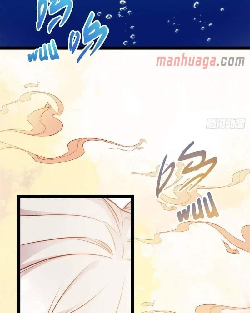 Keep a Low Profile, Sect Leader Chapter 450 - Page 30 in English