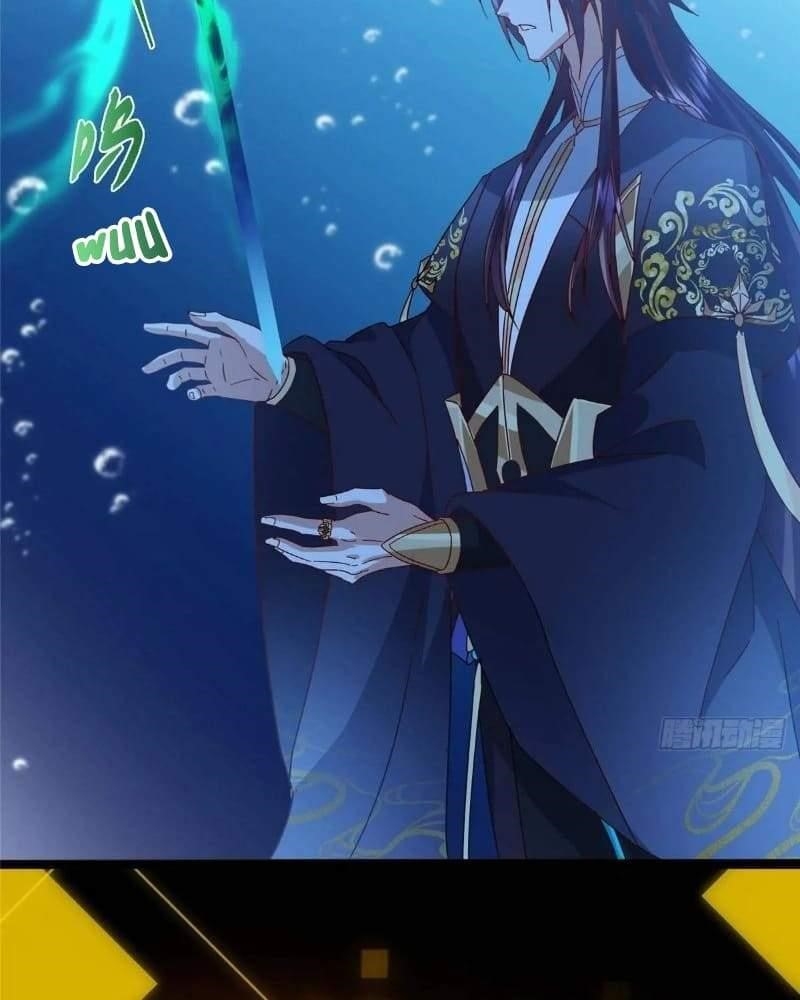 Keep a Low Profile, Sect Leader Chapter 450 - Page 73 in English