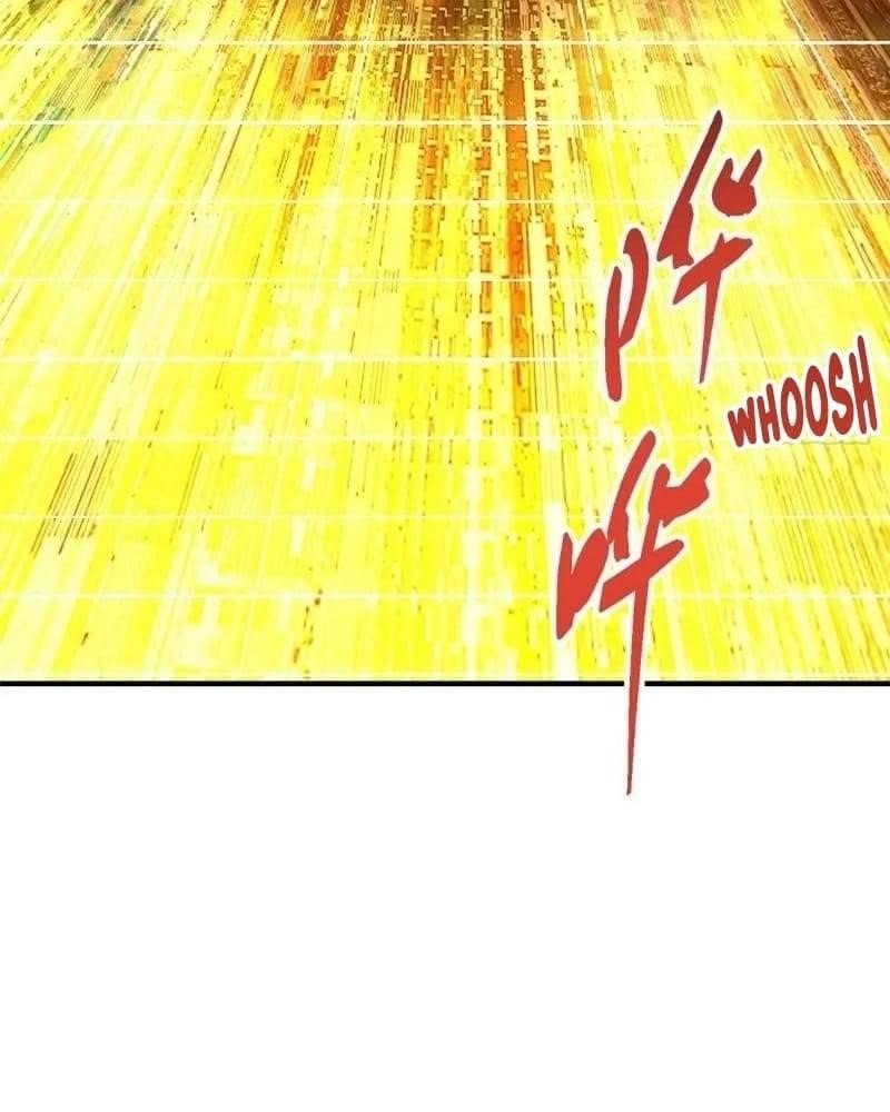 Keep a Low Profile, Sect Leader Chapter 450 - Page 82 in English
