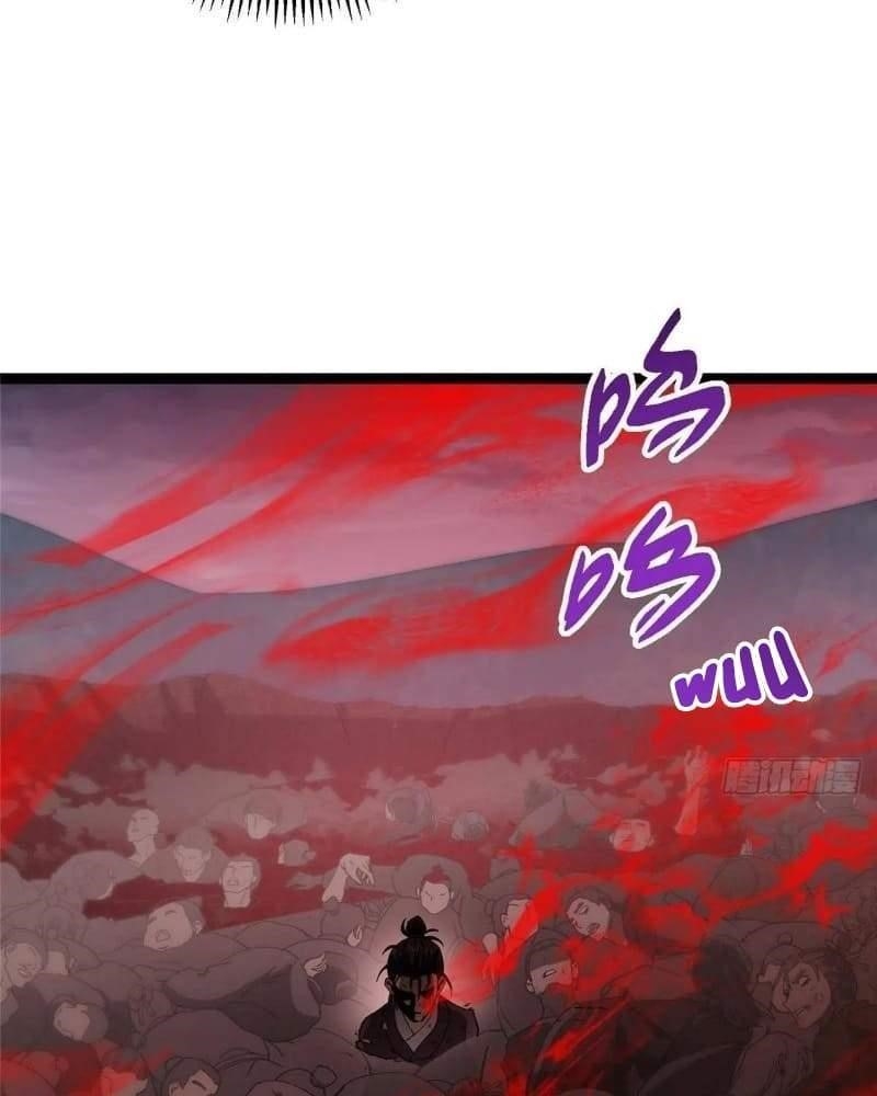 Keep a Low Profile, Sect Leader Chapter 450 - Page 87 in English