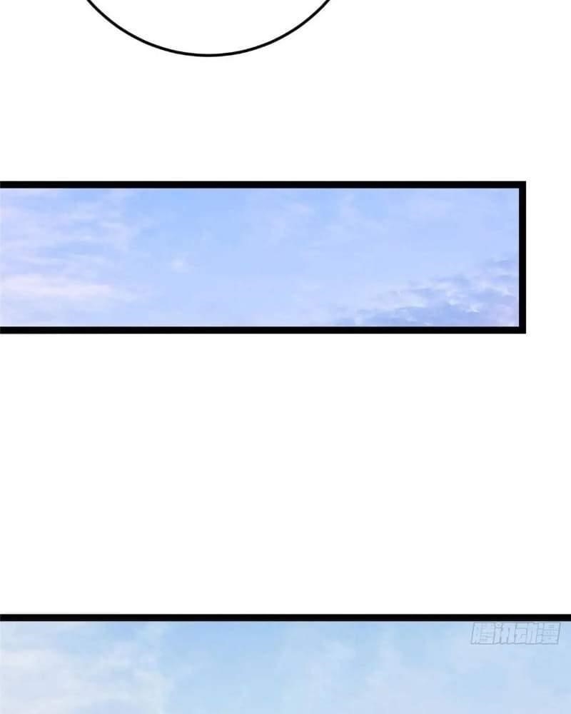 Keep a Low Profile, Sect Leader Chapter 451 - Page 30 in English