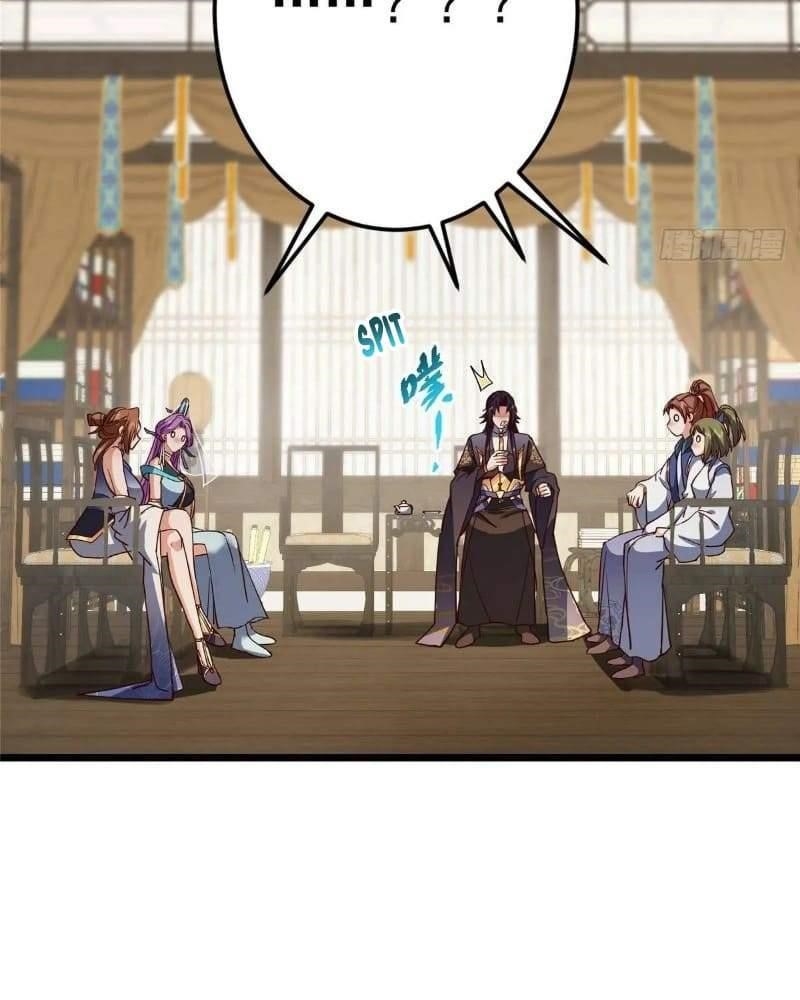 Keep a Low Profile, Sect Leader Chapter 451 - Page 44 in English