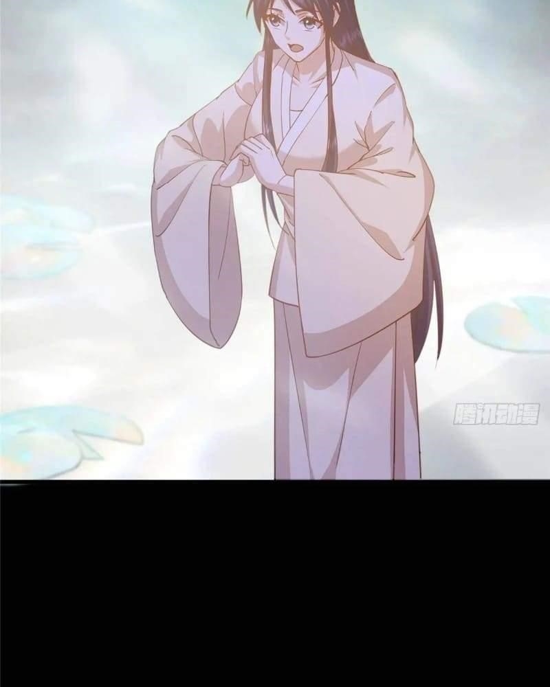 Keep a Low Profile, Sect Leader Chapter 452 - Page 58 in English