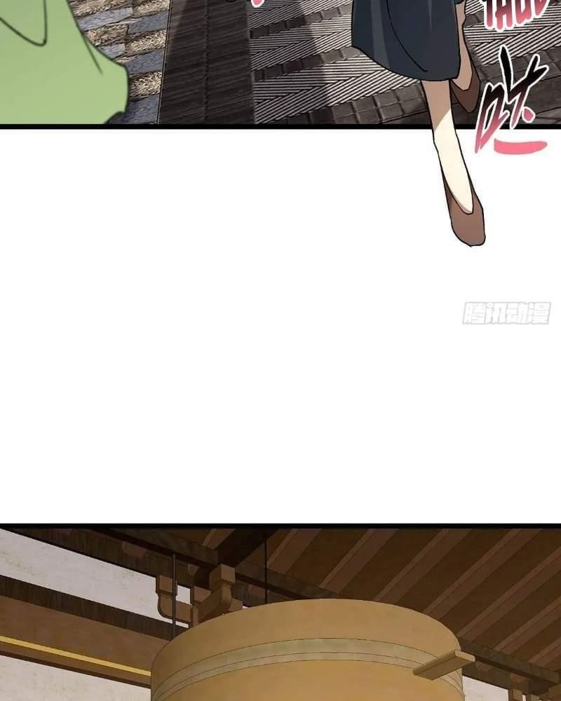 Keep a Low Profile, Sect Leader Chapter 453 - Page 14 in English