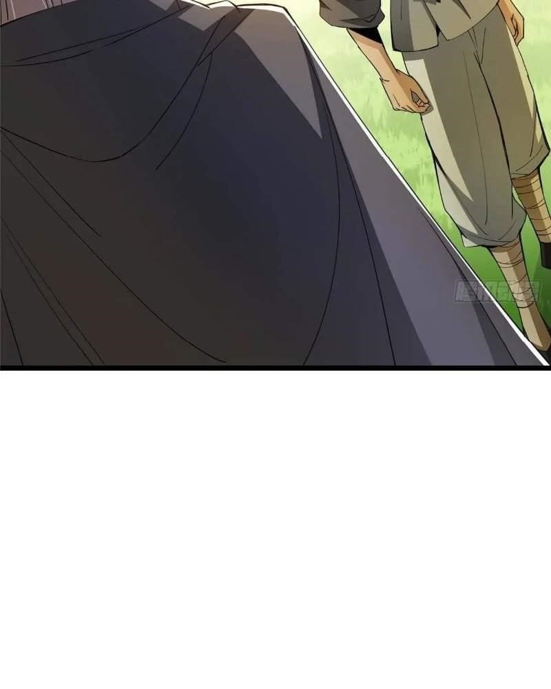 Keep a Low Profile, Sect Leader Chapter 453 - Page 92 in English