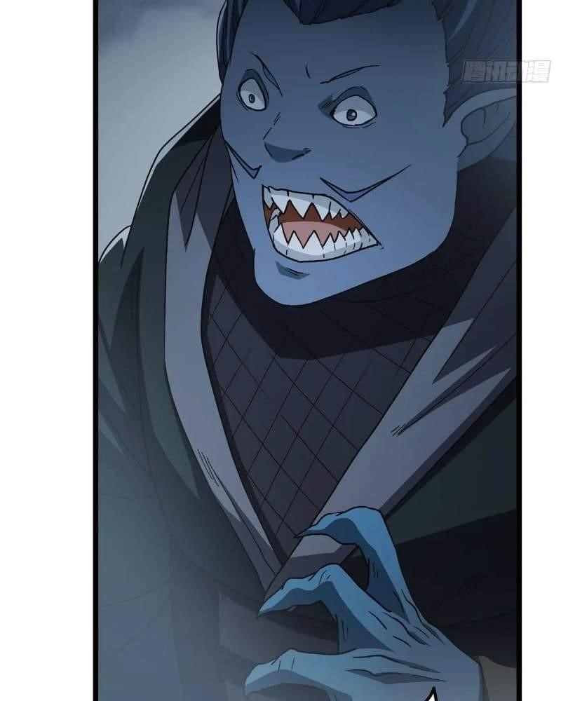 Keep a Low Profile, Sect Leader Chapter 456 - Page 100 in English