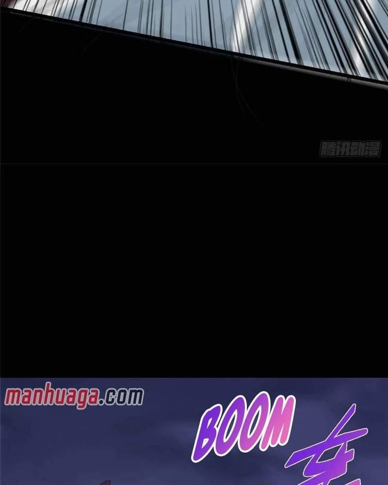Keep a Low Profile, Sect Leader Chapter 456 - Page 19 in English