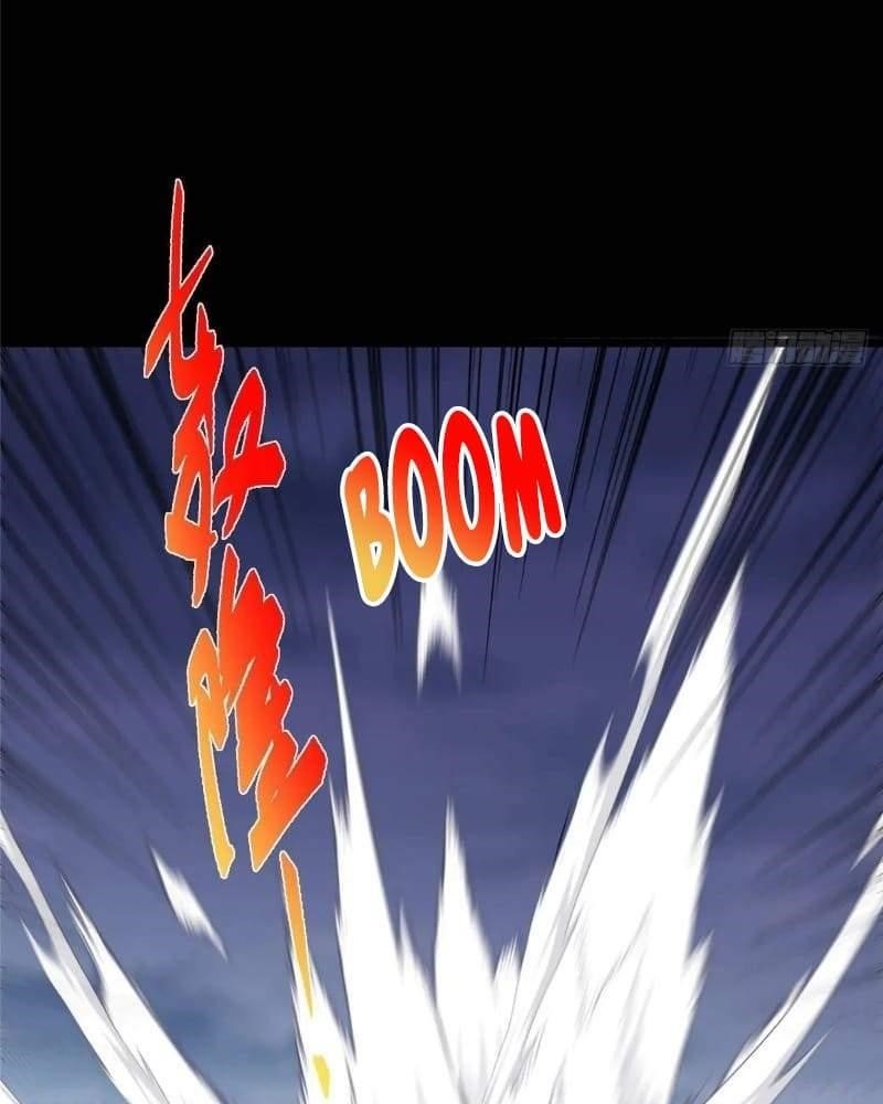 Keep a Low Profile, Sect Leader Chapter 456 - Page 30 in English